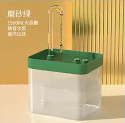 Automatic Cat Water Fountain with Filtration System