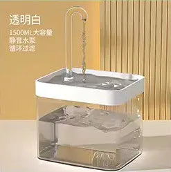 Automatic Cat Water Fountain with Filtration System
