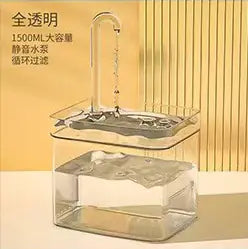 Automatic Cat Water Fountain with Filtration System
