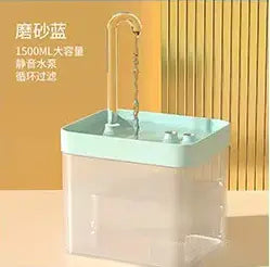 Automatic Cat Water Fountain with Filtration System