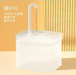 Automatic Cat Water Fountain with Filtration System